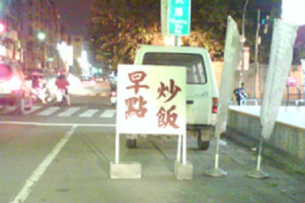 0822086tbbqyjt9y60otot.jpg