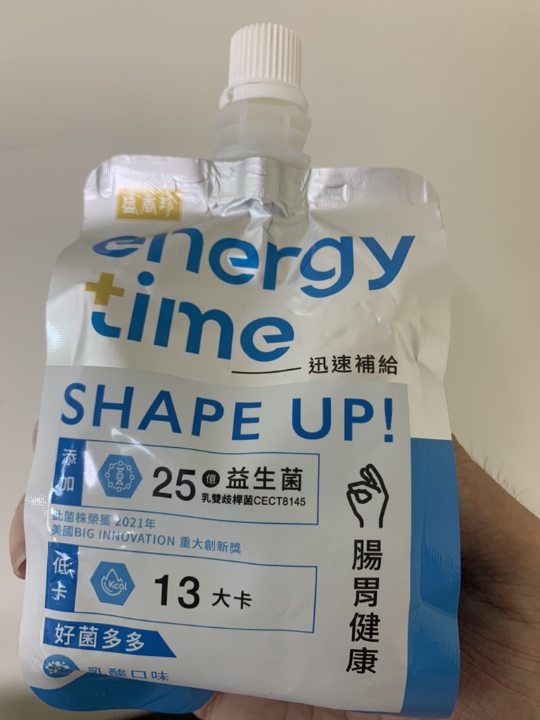 有人長大才發現益生菌就是養樂多味道嗎.jpg