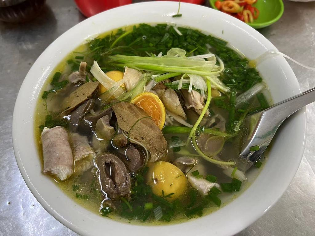Pho 2