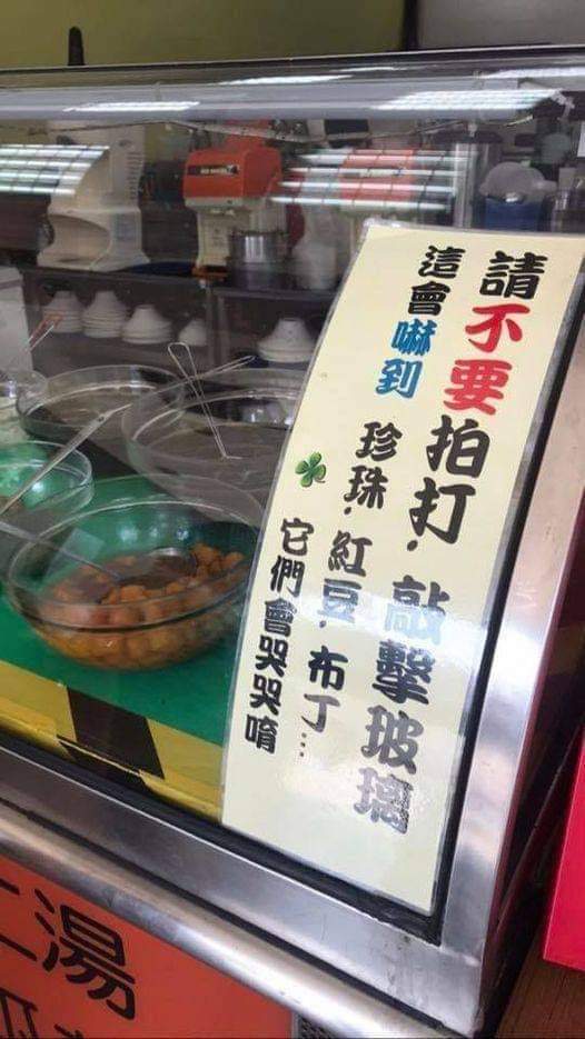 陰公豬.jpeg
