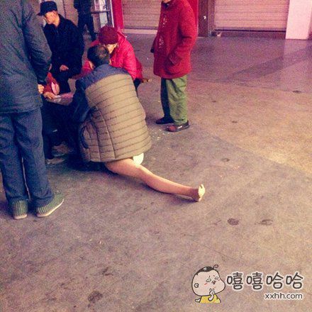 耐人尋味.jpg