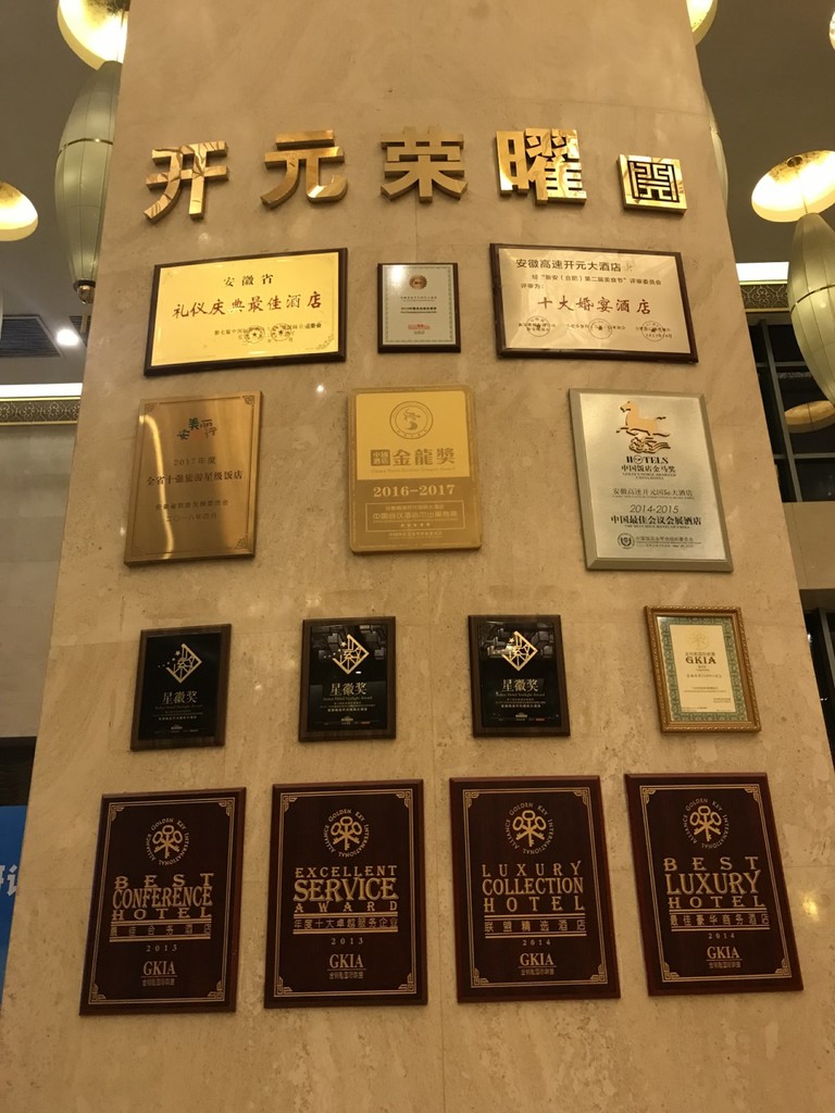 IMG_0856 [1600x1200].JPG