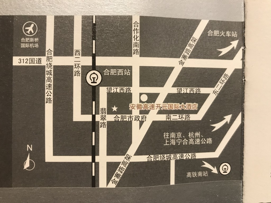 IMG_1029 [1600x1200].JPG