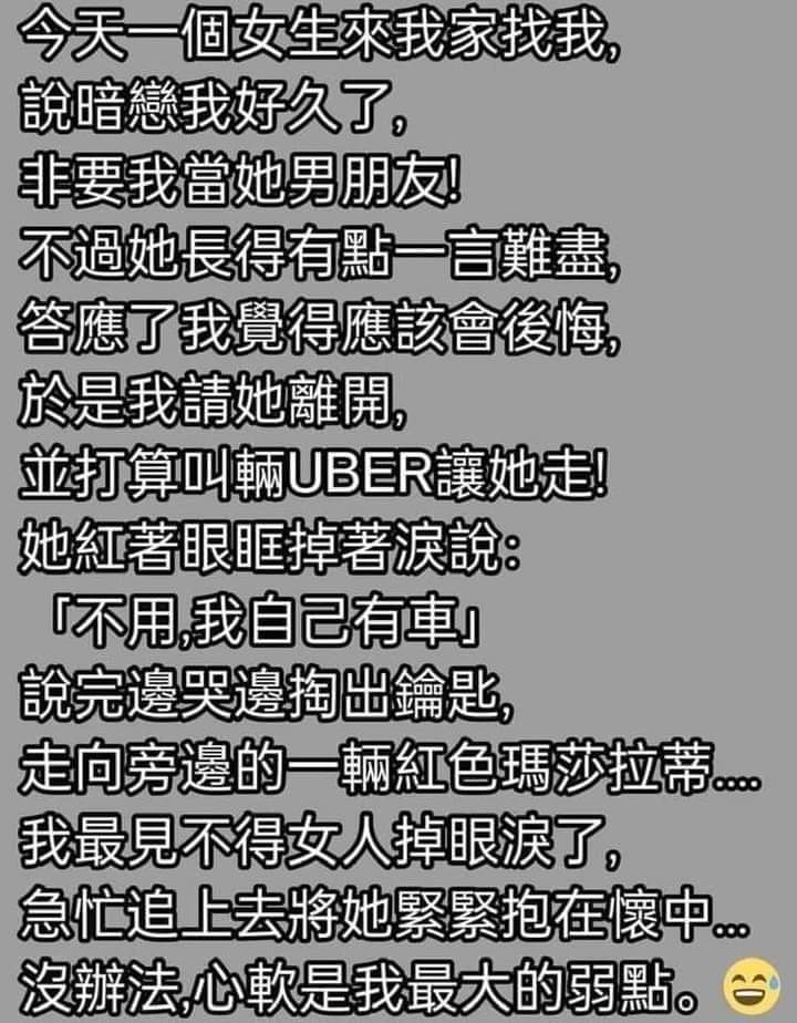 FB_IMG_1678553939023.jpg