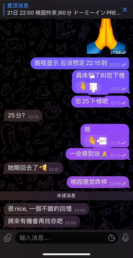 微信图片_20231027032843.jpg