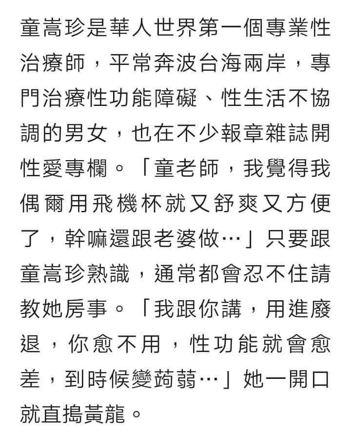 Tumblr_l_172021457841617.jpg