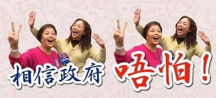 信政府2.jpg