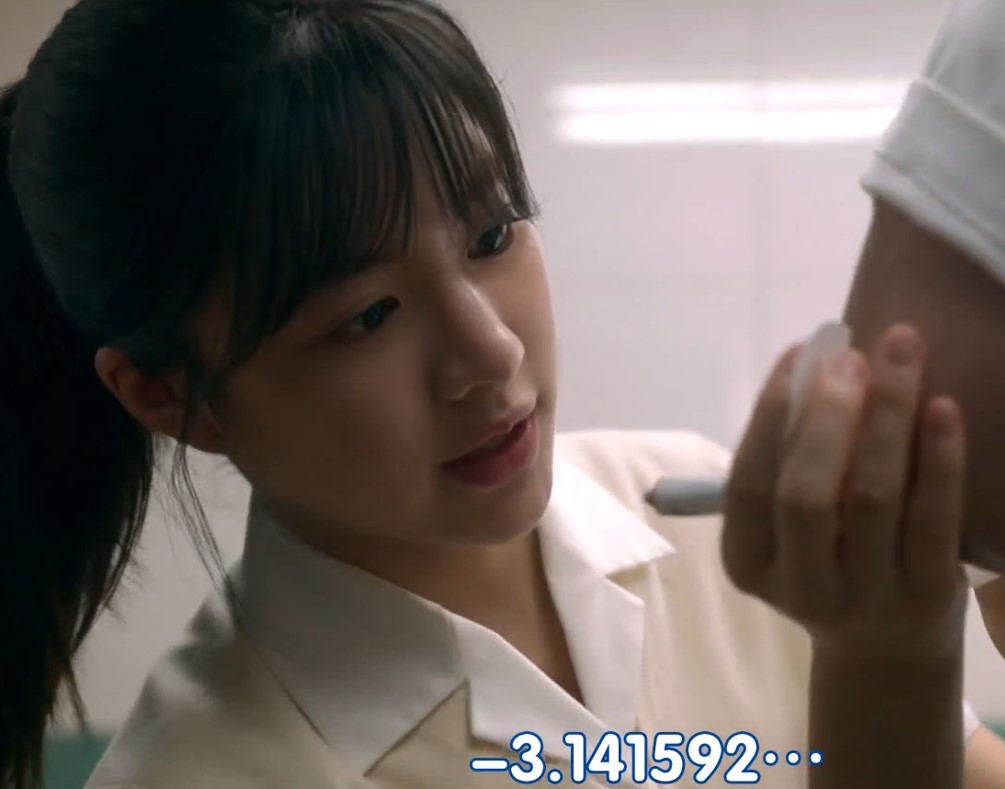 螢幕擷取畫面 2023-09-06 053858.jpg