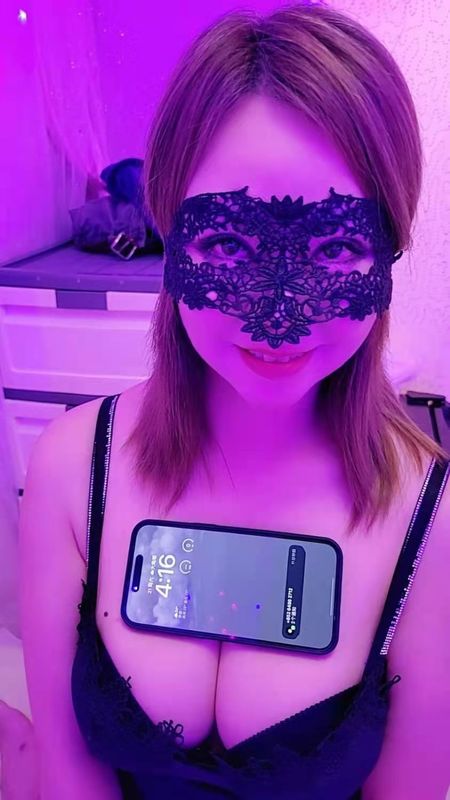 大乳级東西不跌