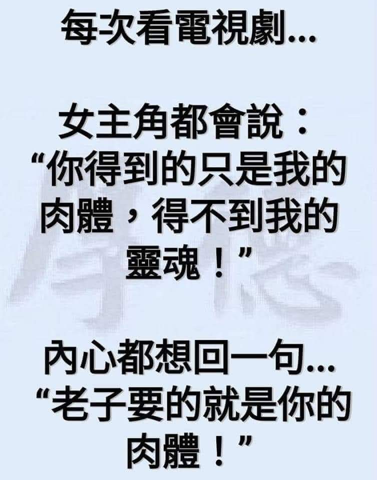 FB_IMG_1678229564965.jpg