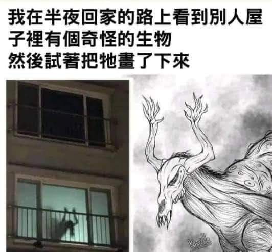 FB_IMG_1678097375754.jpg
