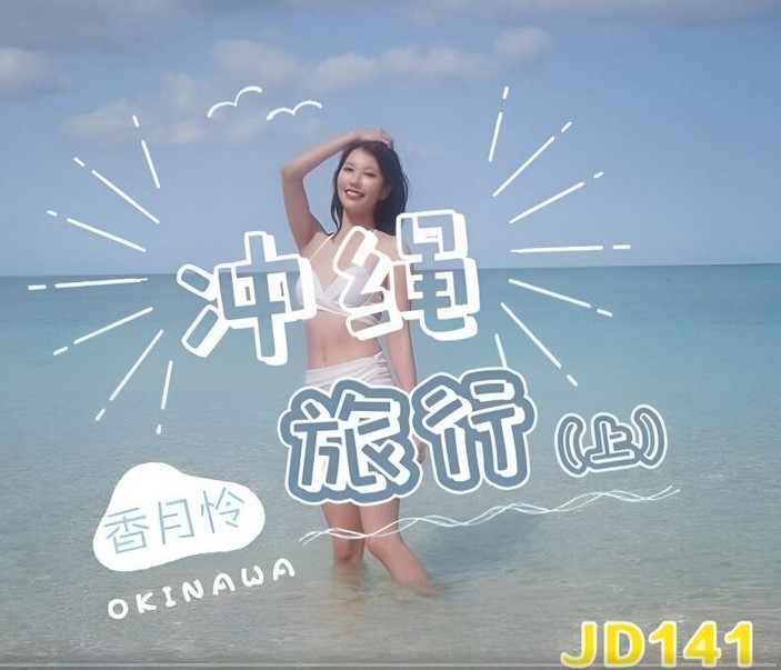 螢幕擷取畫面 2023-05-25 170808.jpg