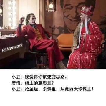 FB_IMG_1676445877917.jpg