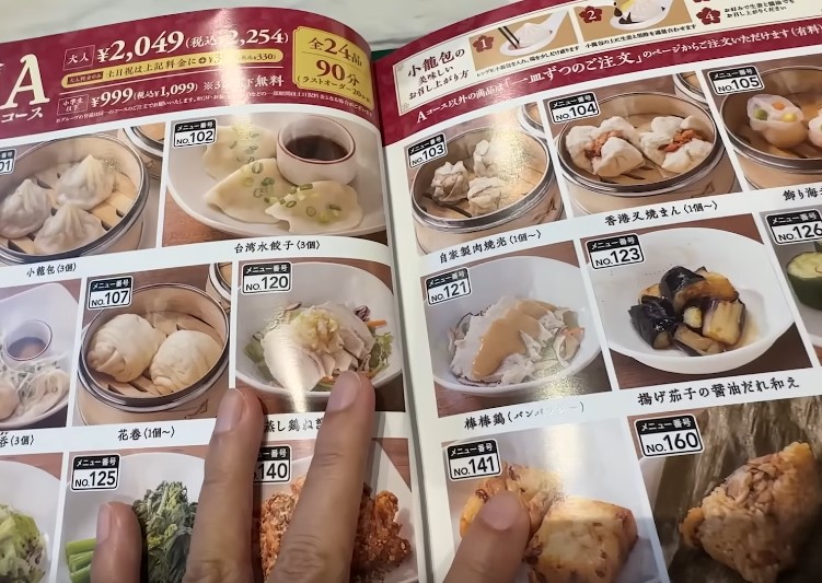 螢幕擷取畫面 2023-05-02 032916.jpg