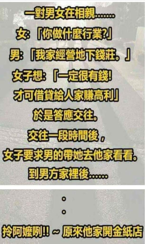 FB_IMG_1677369304651.jpg