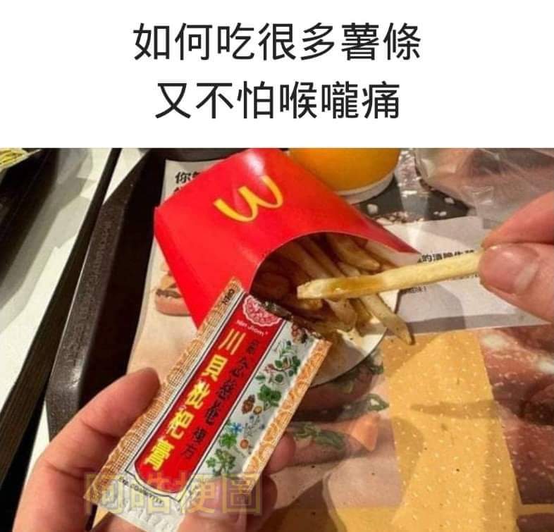 FB_IMG_1679877987290.jpg