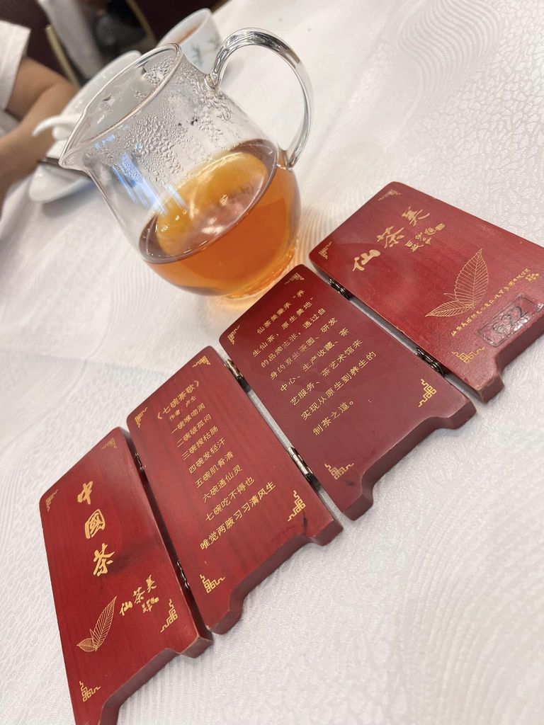 1飲茶1.jpg