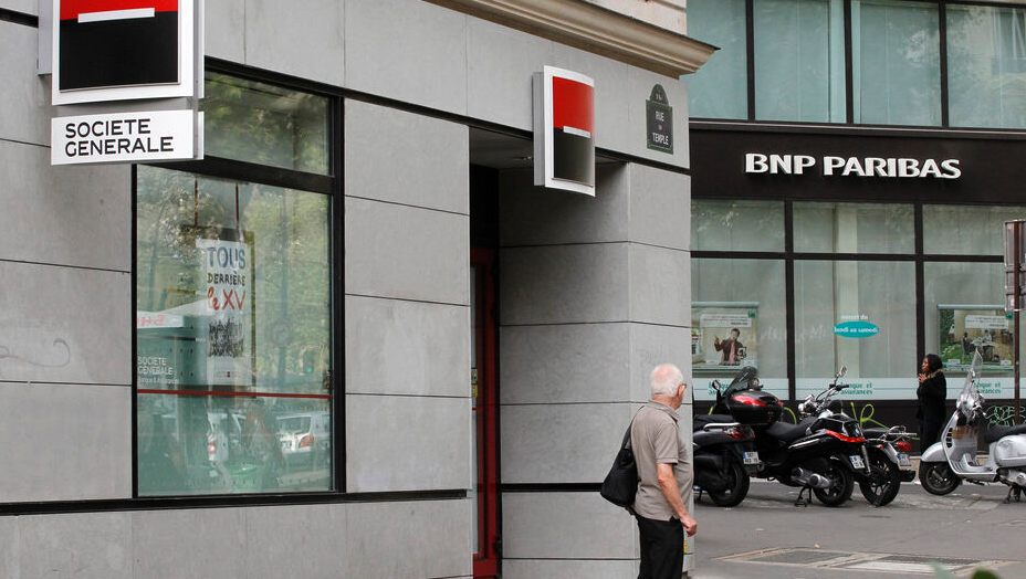 法國 興業銀行（Societe Generale）.png