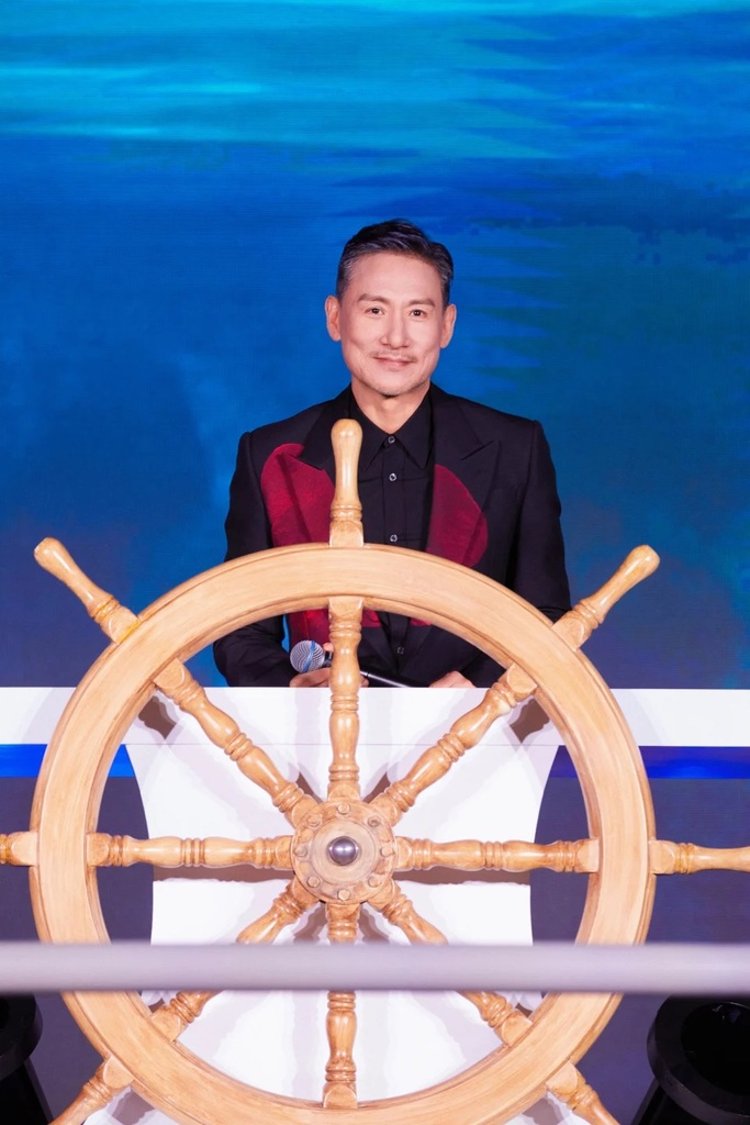 3   演唱會以海洋為主題。.jpg