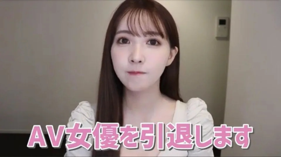 1 三上悠亞含淚引退 宣布30歲前結束AV生涯.jpg