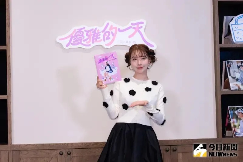 3 三上悠亞來台開《優雅的一天》畫冊簽名會。.jpg