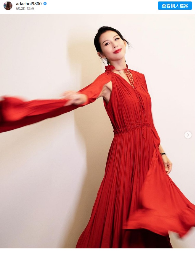 7   港姐季軍個個好戲，代表人物必數 25歲奪「最年輕視后」1991年季軍蔡少芬.jpg.jpg