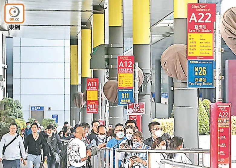 1  城巴機場線擬大幅加價50%，是1997年營運以來首次提出加價。.jpg