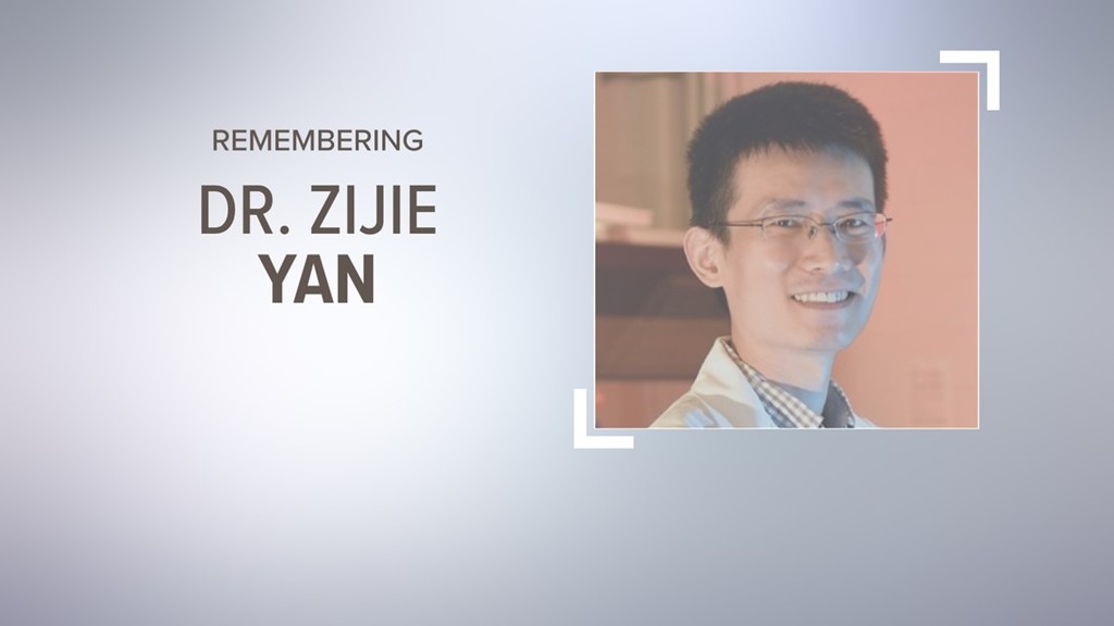 副教授  嚴子傑（Zijie Yan，譯音）.jpg