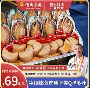 螢幕擷取畫面 2023-02-14 115832.jpg