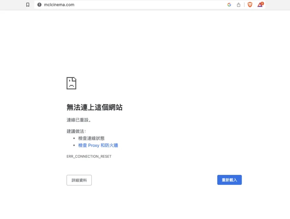 3) MCL 院線，11 時正.jpg