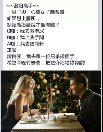螢幕擷取畫面 2023-06-19 120528.png