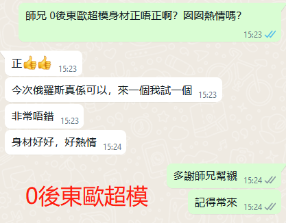 WeChat截图_20230611152434.png