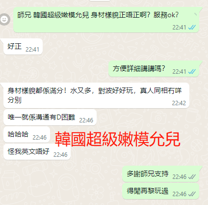 WeChat截图_20230513224715.png