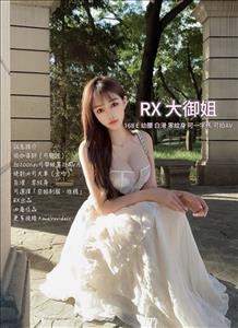 resized-photo_2024-01-09_15-52-58 (2).jpg