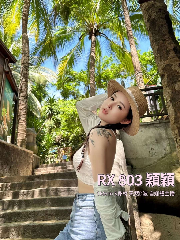 IMG-20230609-WA0001 - Copy.jpg