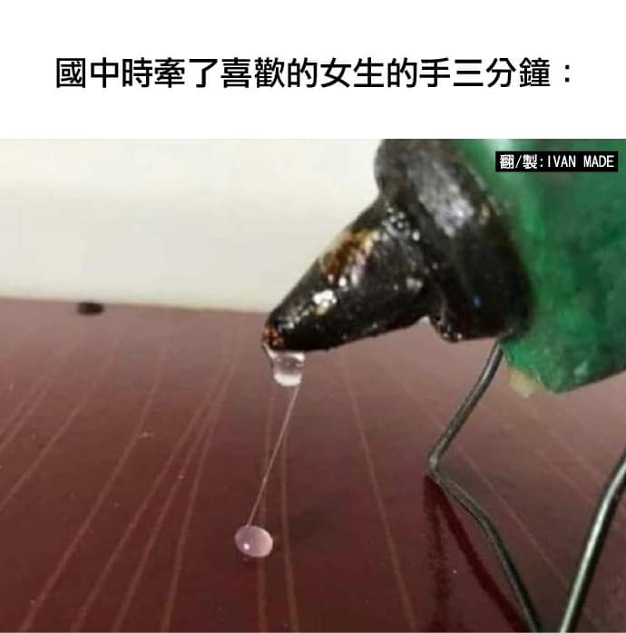 FB_IMG_1676005108604.jpg