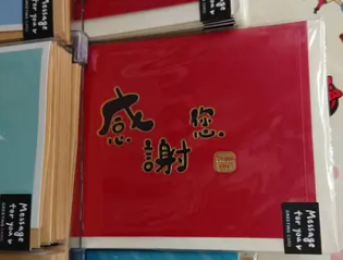 拉出來看感覺有點尷尬