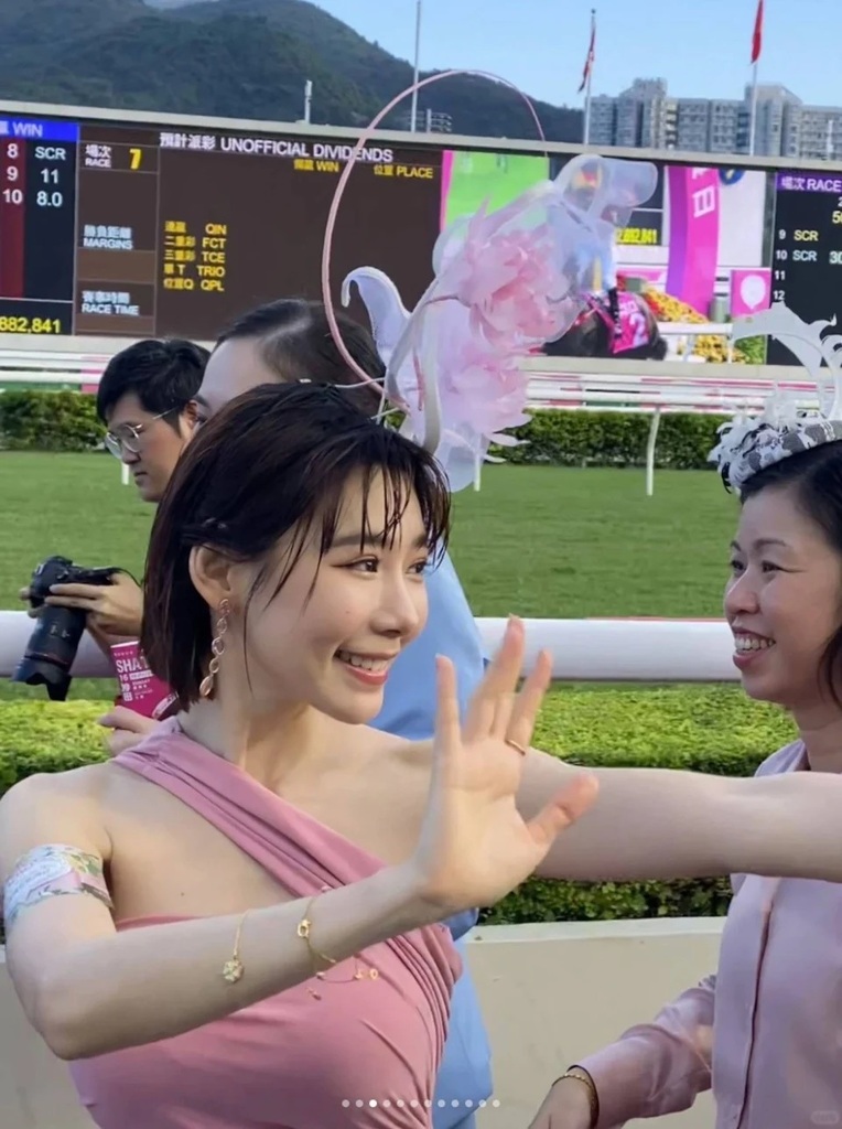 8 林明禎 (小紅書).jpg