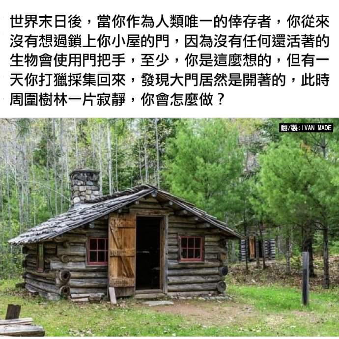 FB_IMG_1678599239275.jpg