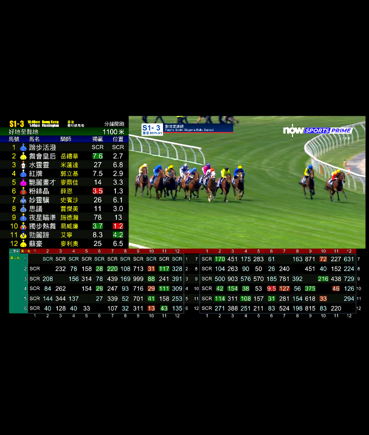 Screenshot 2023-11-04 104443.png