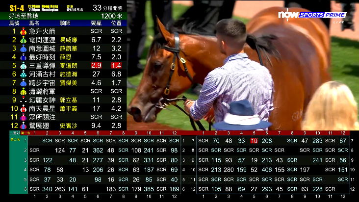 Screenshot 2023-11-04 104849.png