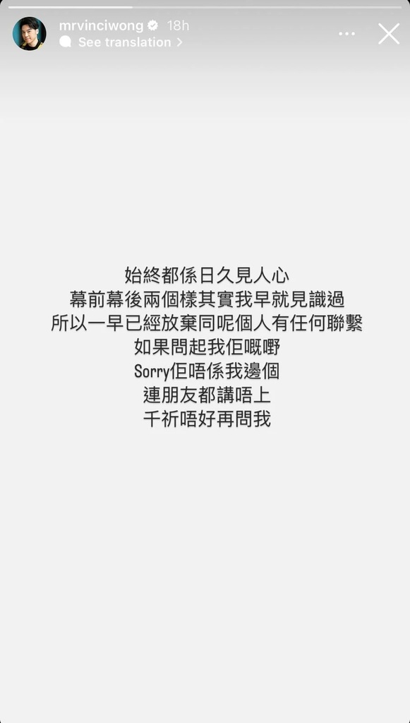 2  王賢誌 (王賢誌IG).jpg