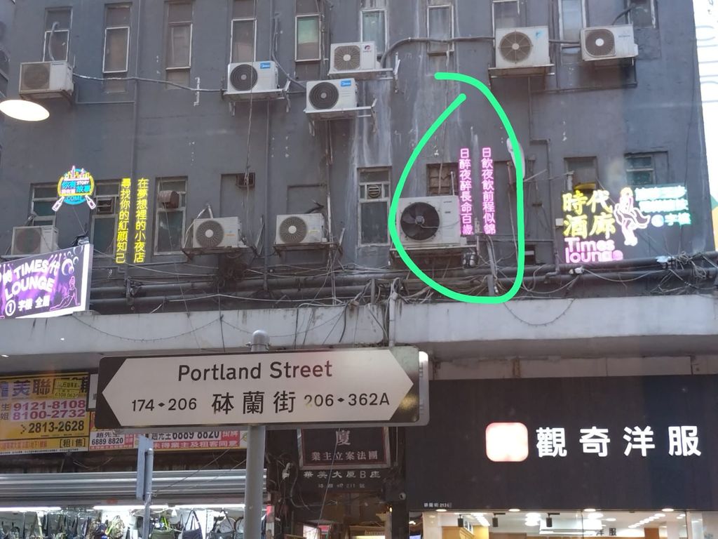 WhatsApp Image 2023-11-29 at 13.30.23_cbec26e3.jpg