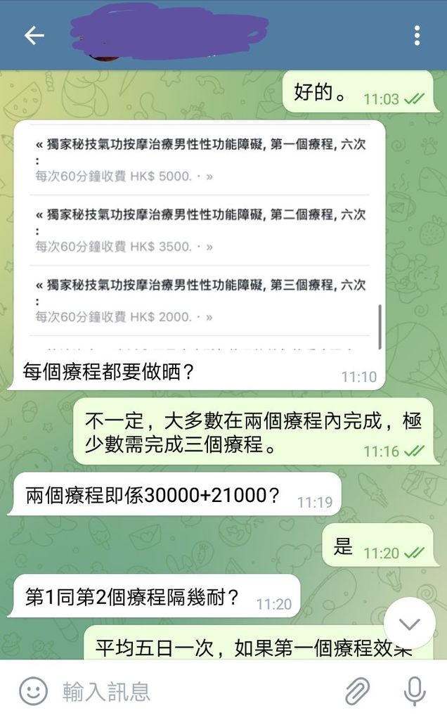 235347rj71ijgg71g0qgxr.jpg