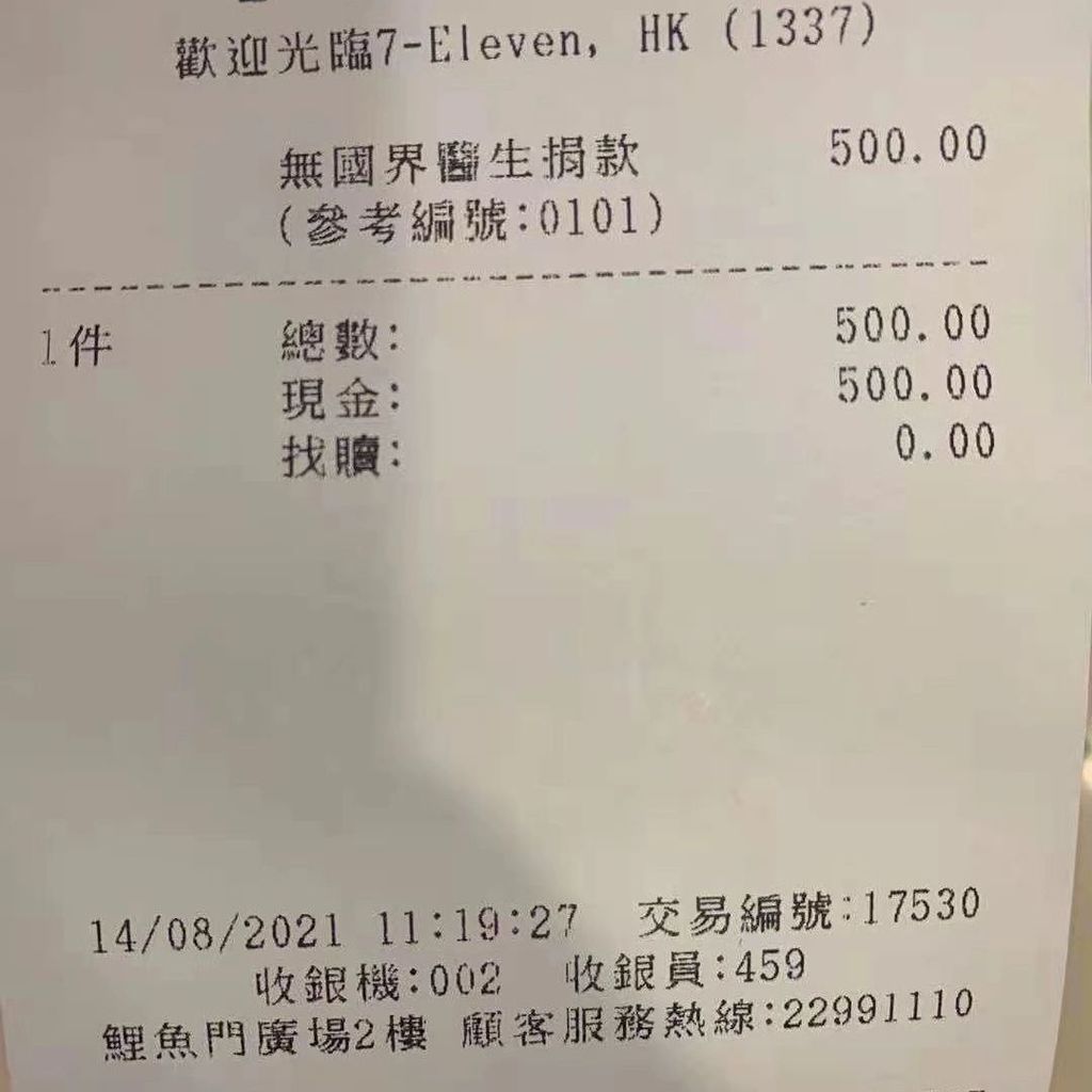 17225831pt5t58feqzef6o.jpg