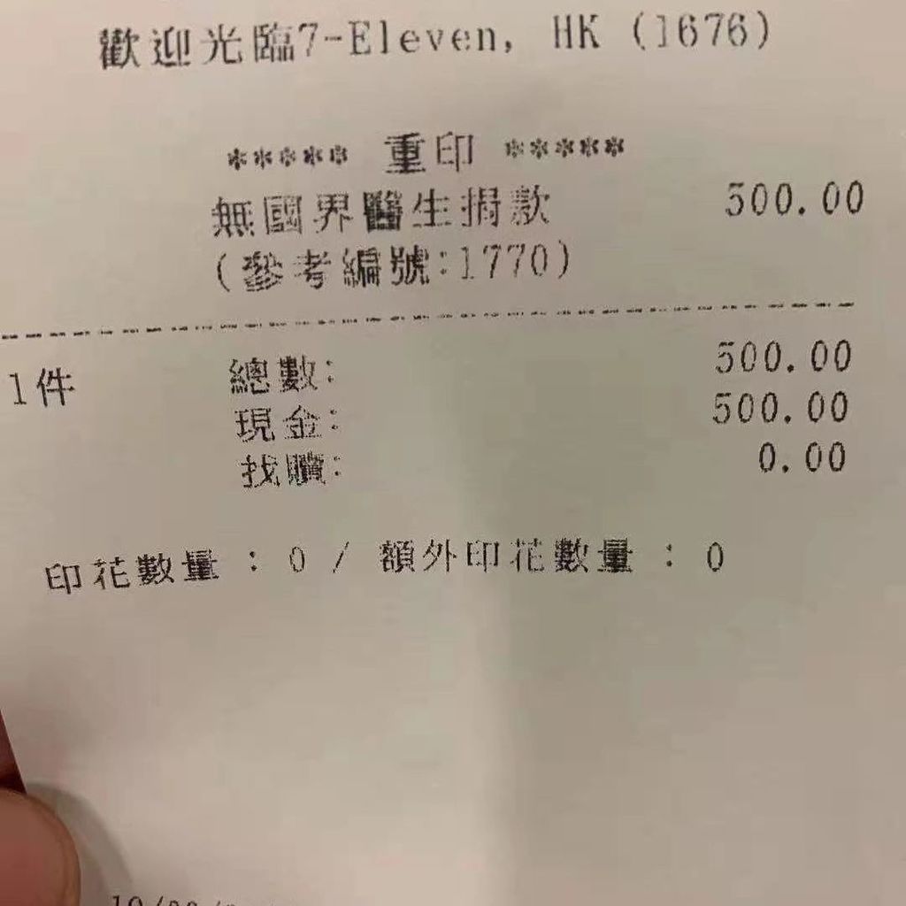 1722585r874oyboh7o75jb.jpg