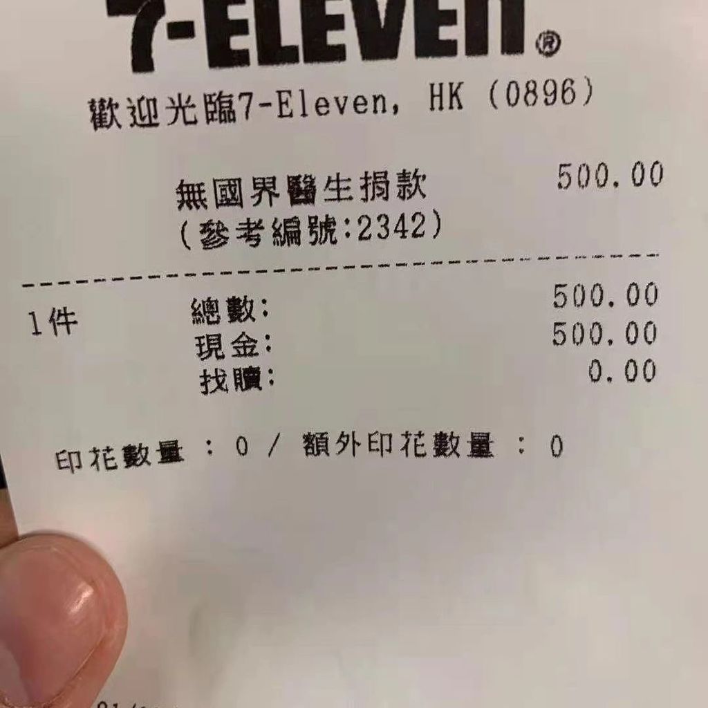172257vzxknqxr3efv90e8.jpg