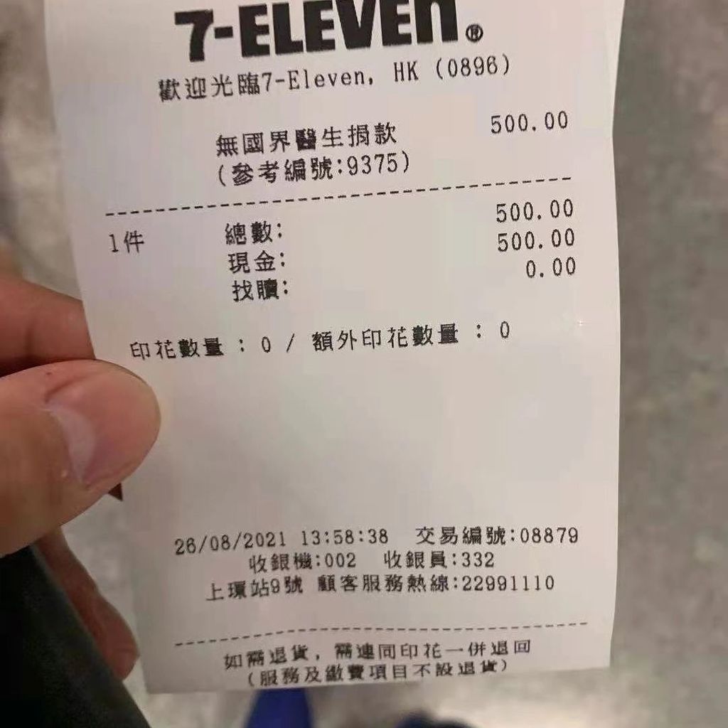 1722568ws47yhhj1555217.jpg