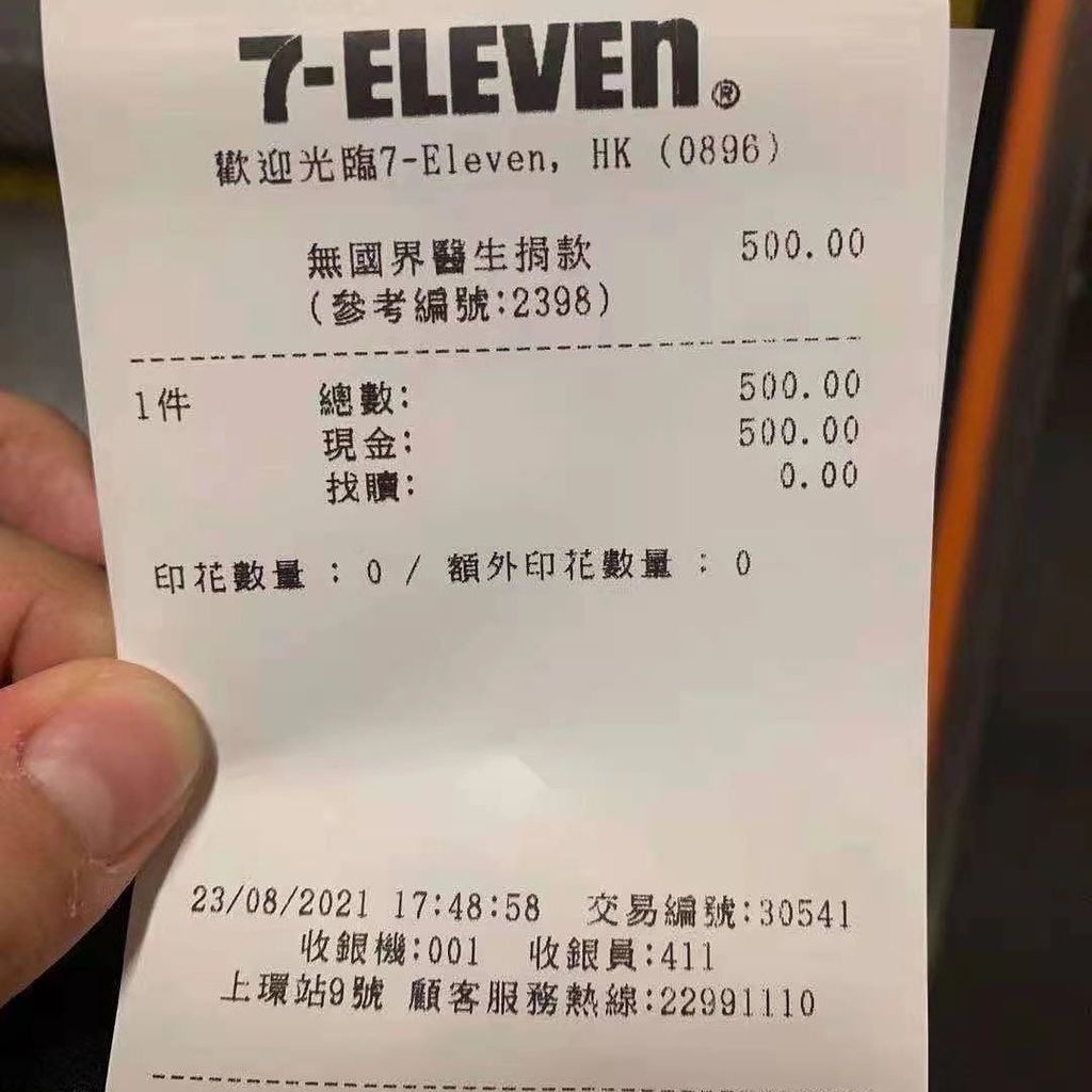 17225621l8hz03hkho0bz4.jpg