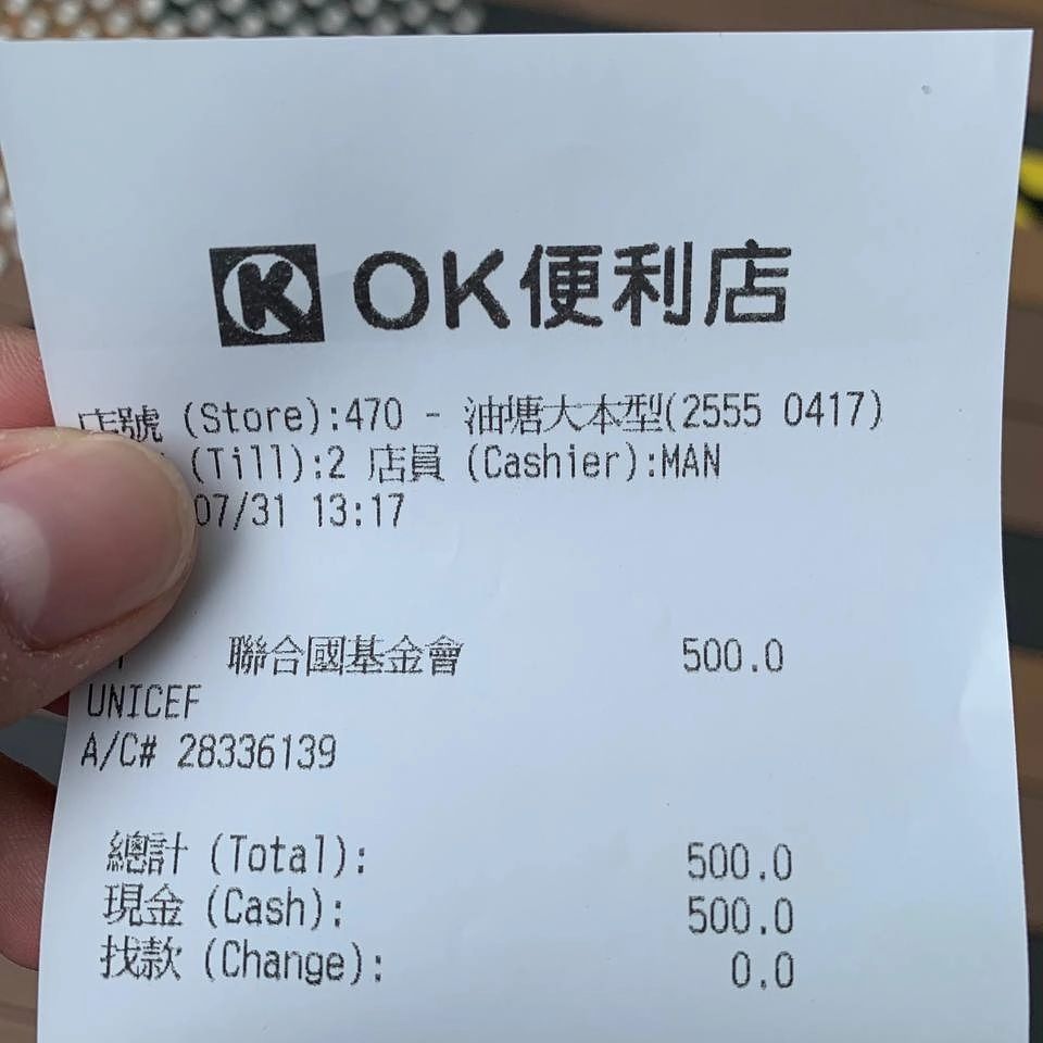 172254uzr94p7qz99r9au9.jpg